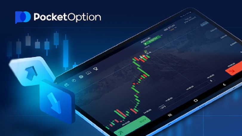 Повысьте свои шансы на успех с pocket option промо Повысьте свои шансы на успех с pocket option промо