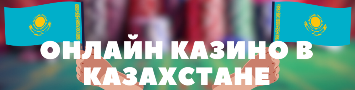 Жаңа слот ойындары 2025 40 Жаңа слот ойындары 2025 40