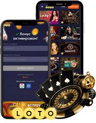 Лото игра, которую любит каждый Лото игра, которую любит каждый