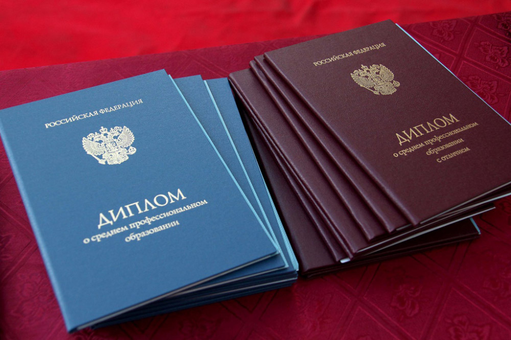 Купить диплом Свято-филаретовского православно-христианского института 951704861 Купить диплом Свято-филаретовского православно-христианского института 951704861