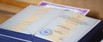 Купить диплом в Краснодаре на легальном бланке